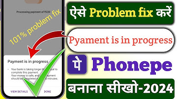 Payment is in progress problem in phonepe|| How to fix payment is in progress|| Technical Ray