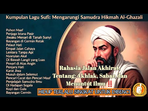 Al Ghazali - Lagu Galau (Official Lyric Video) | Soundtrack Anak Jalanan