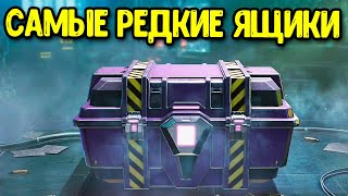 Удачно открыл 420 ящиков от подписчика в Call of Duty Mobile