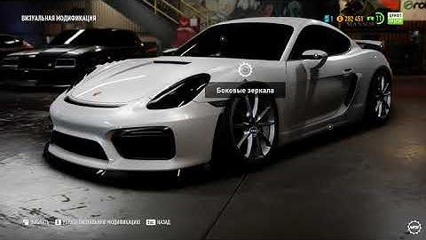 Need for Speed Payback - Porsche Cayman GT4 - Tuning , Drift