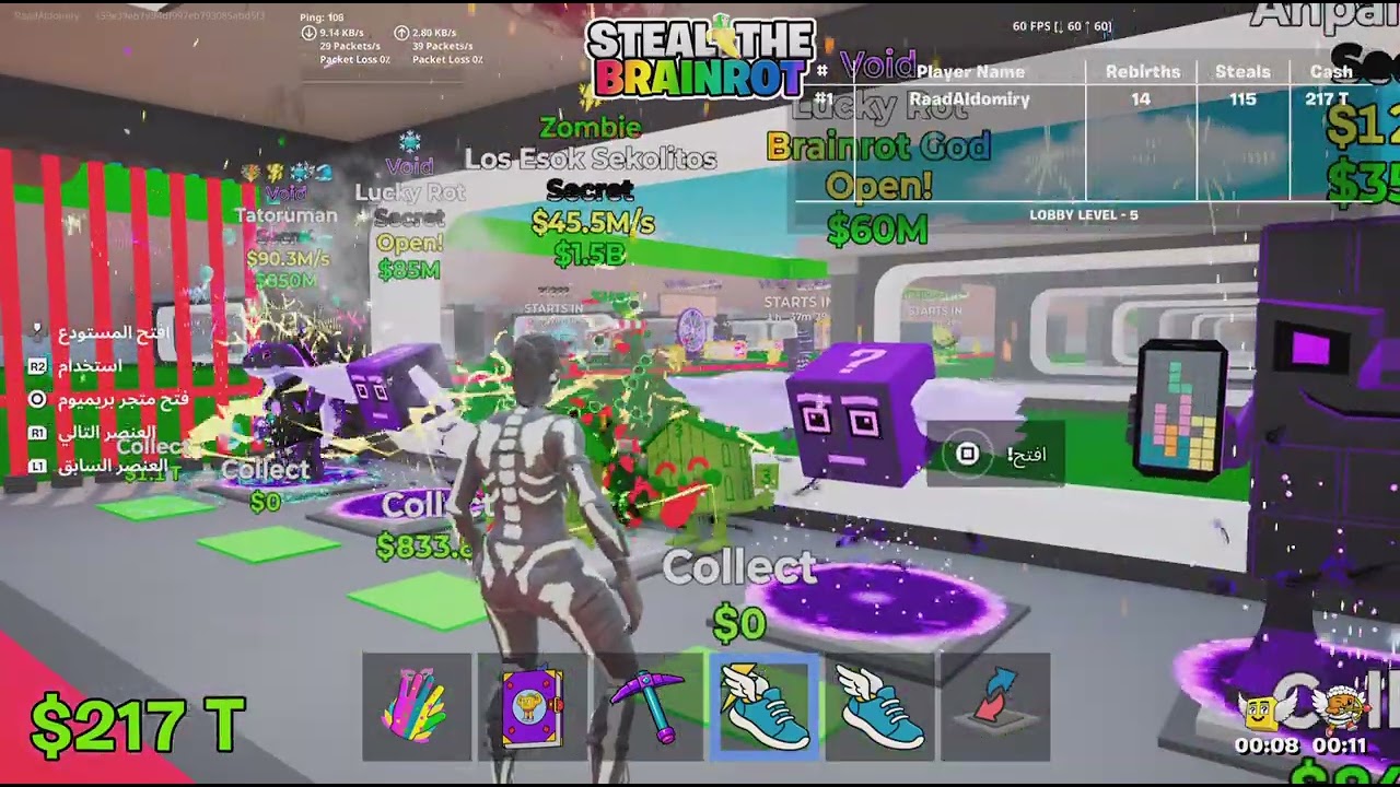 Fortnite_20260307232336