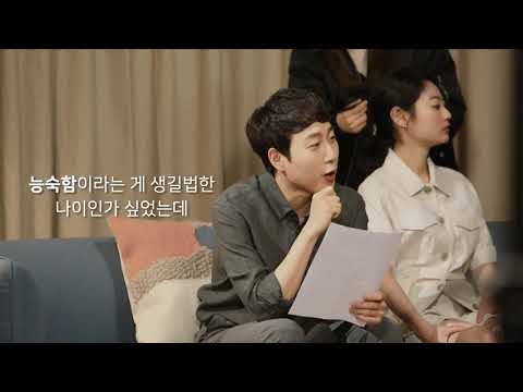 [빈폴30주년] 89년생 아티스트들의 서른이야기