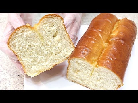 Vídeo: Como Fazer Pão Saboroso