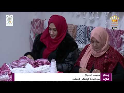 العاهل الأردني الملك عبدالله الثاني