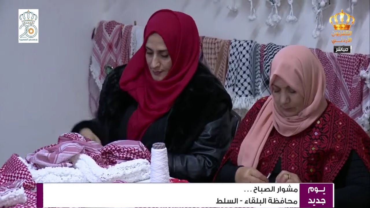 Утренняя прогулка, красная бахрома кеффии в Солте.