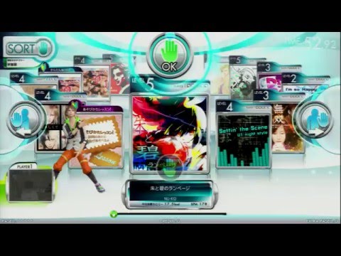【ダンエボ】朱と碧のランページ MASTER 究極舞踏