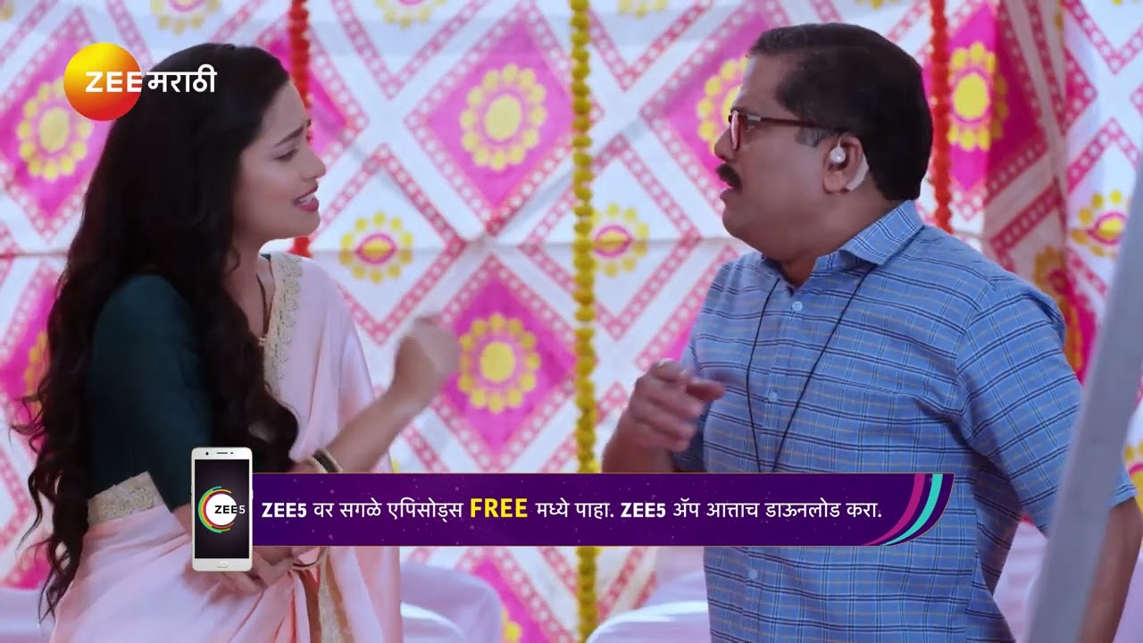 Navri Mile Hitlerla | लीलाला सापडणार का मुंडवळ्या?