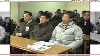 우림종합관리 홍보