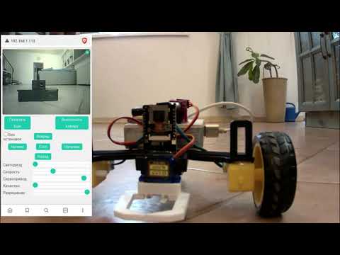 Robot Crab - ESP32 CAM. Сборка робота с клешней и управлением с телефона по Wifi.