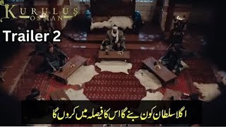 Kurulus Osman Season 5 Episode 132 Trailer 3 In Urdu Osman Series