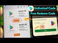 (🔥New Loot Trick ) - Free Redeem Codes for playstore at ₹0/- | How to get free google redeem codes