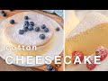 Cotton Cheesecake recipe | How to make Japanese Cheesecake better than Uncle Tetsu