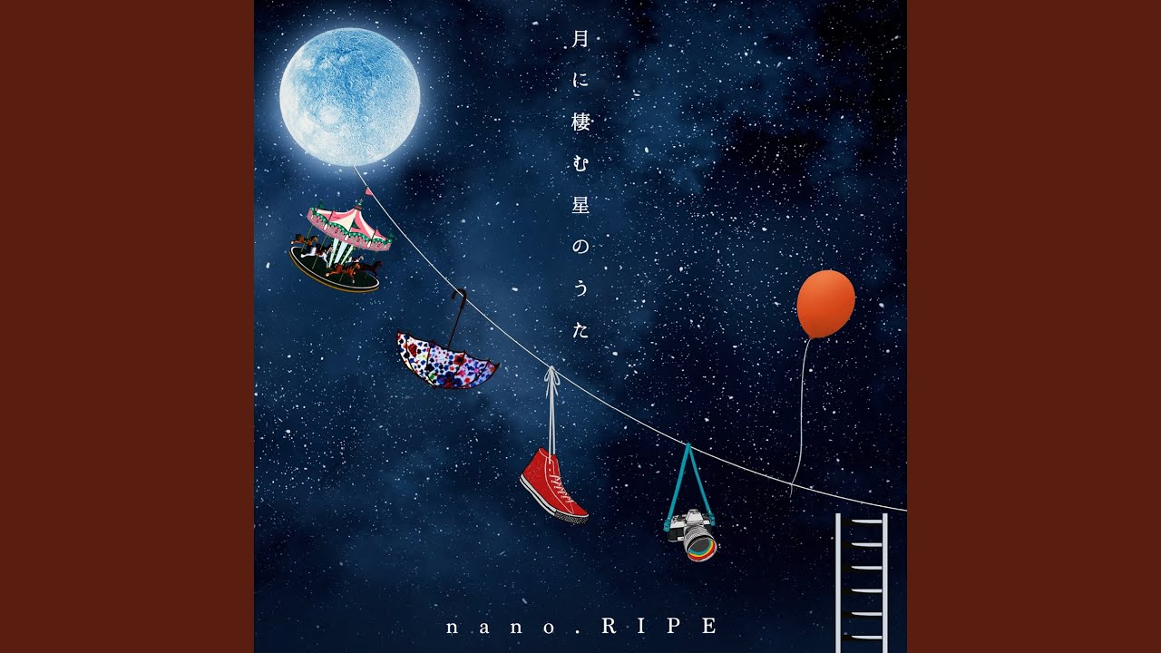 Spica - YouTube