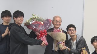 失敗しないと成功ない 吉野氏が名城大で講義