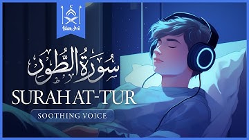 Surah At Tur - سورة الطور