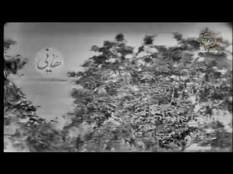 عبد الحليم تصوير نادر لي اغنيه خايف مره احب