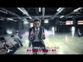 EXO 으르렁（Growl) ルビ+歌詞+日本語訳