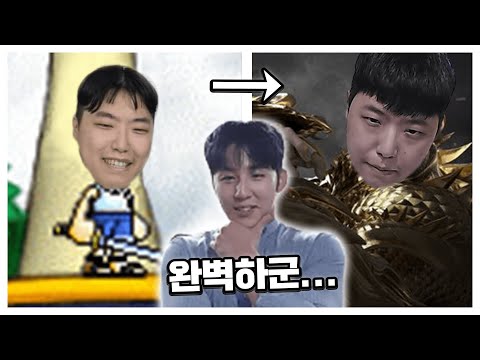 토벤머리를 스트라이커 머리로 바꾸는 미용사 ㅋㅋㅋㅋㅋㅋㅋㅋㅋ