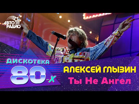 Vídeo: Cantant Sergey Krylov - artista rus, showman