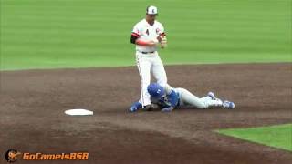Campbell Baseball vs Duke - 3/20/18