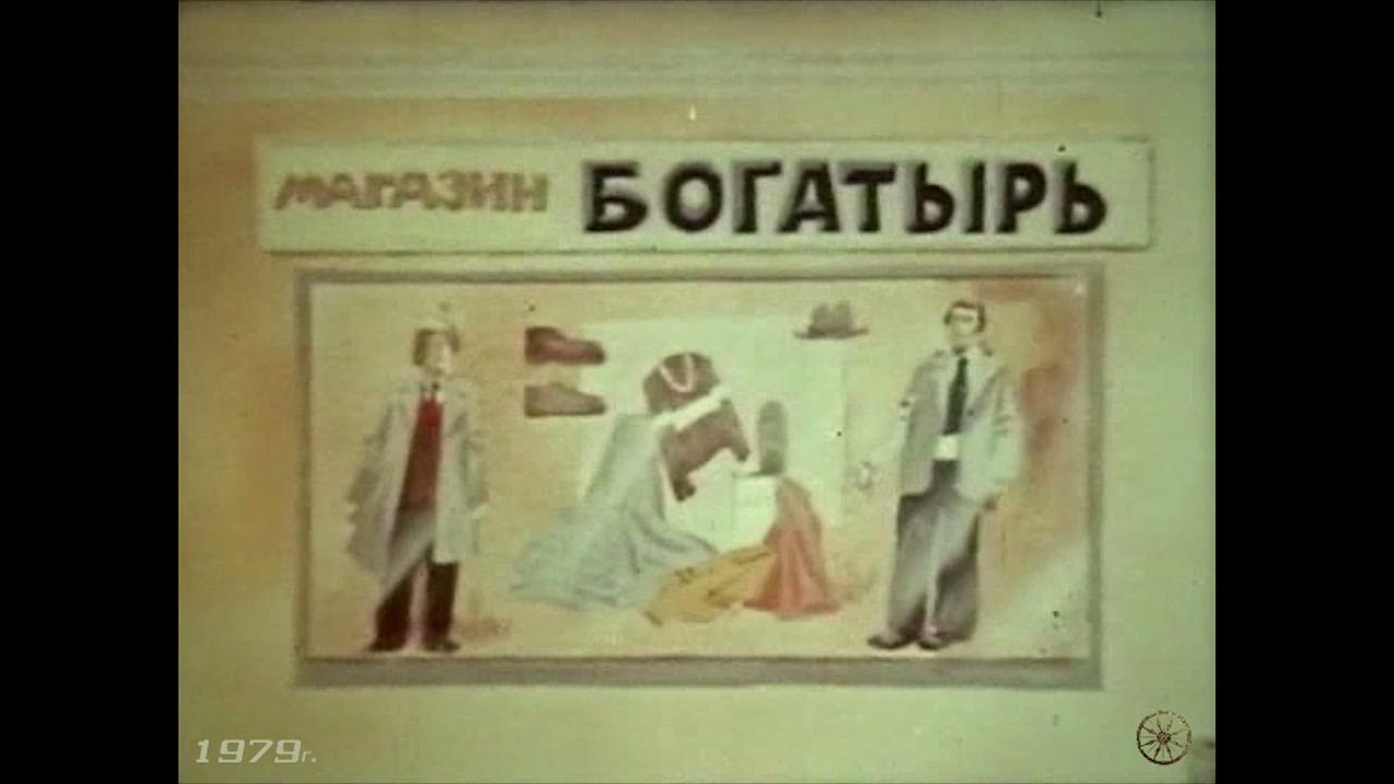 Волшебный ящик - YouTube