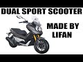 Skygo | Lifan KPV 150 | Moto Preview