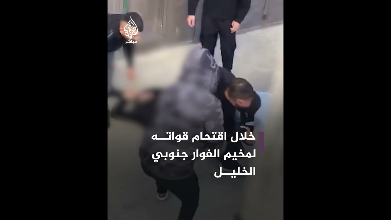 إصابة طفل إثر إطلاق قوات الاحتلال الرصاص عليه بمخيم الفوار جنوبي الخليل