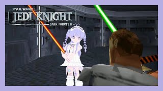 【Star Wars Jedi Knight: Dark Forces 2】MORE DORKS, MORE FORCES