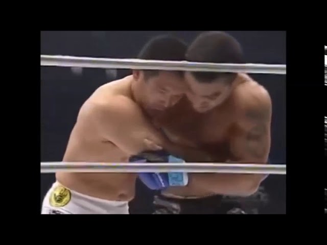 Pride 4 - Rickson Gracie vs Nobuhiko Takada - YouTube