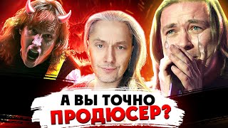 картинка: АРИЯ | Психология отношений в группе | ДУБИНИН продюссирует вокал Житнякова