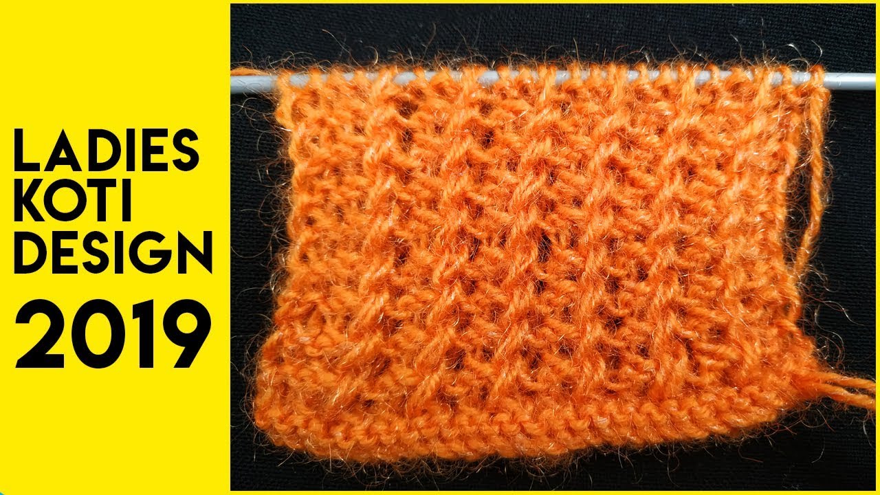 New Ladies Koti Design Beautiful Knitting Pattern Design Tutorials