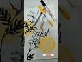 Beautiful cover page for school project front page #cover #drawing #diy #shortvideo