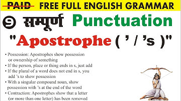 Full Use of Apostrophe in English Grammar By Sumit Sir @UphaarClasses