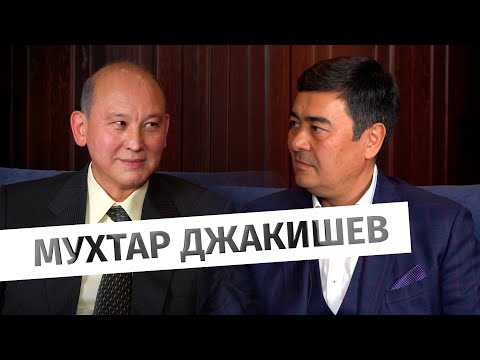 Мухтар Джакишев: о личной жизни, итогах выборов и работе в бизнес-клубе Parasat