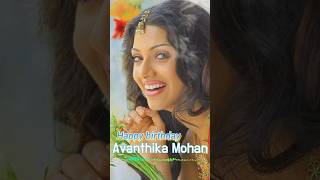 Avanthika Mohan 18 June