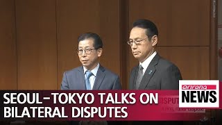 S. Korea, Japan discuss forced labor ruling, radar dispute in Tokyo