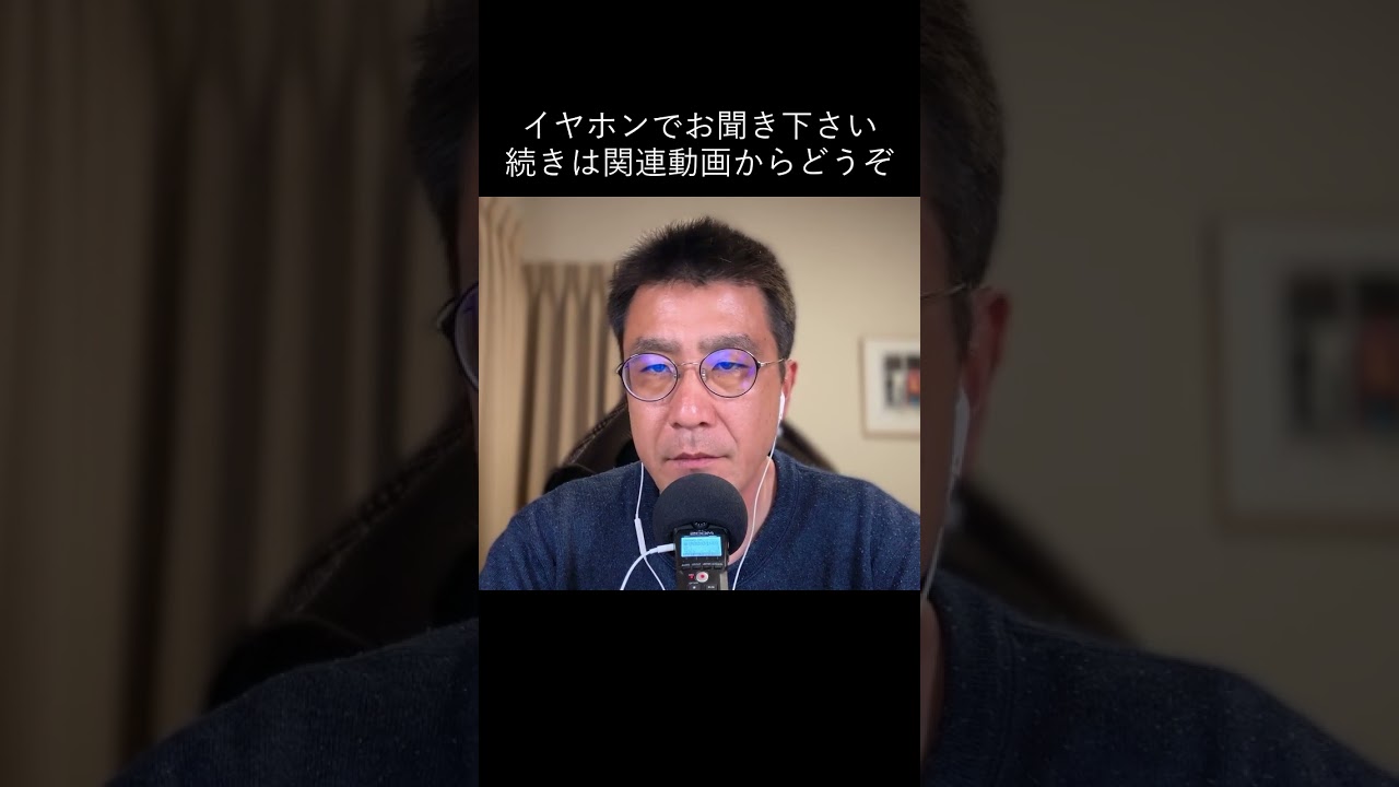 ASMR｜囁き声で雑談をするのだ｜ささやきおじ声｜Whispering Chit Chat【睡眠用BGM】