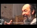 Эпоха преподобного Сергия 5/8. Сергий Радонежский. Андрей Рублев. Троица. Махнач В.Л.