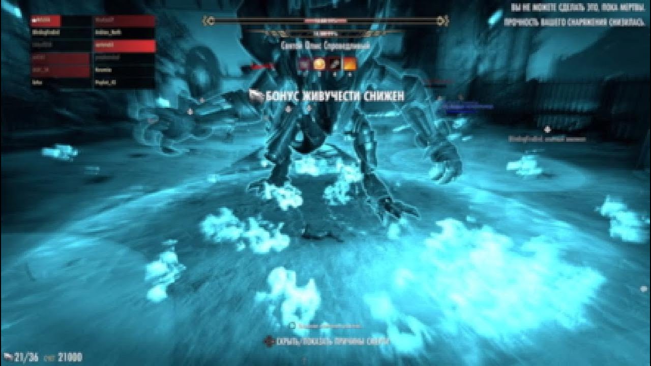 Top 10 anime death. Part 2 YouTube