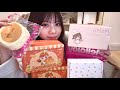 TikTokショップで1万円分のスクイーズを買ってみた＆レビュー