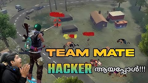 Invisible hacker in my squad FREE FIRE new bug😱 ||funny moments ||
