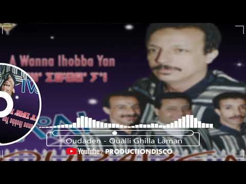 Groupe Oudaden Oualli Ghilla Laman 