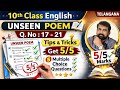 TS 10th English Unseen Poem | 5/5 Marks Sure Strategy 🔥|| Q. No 17-21