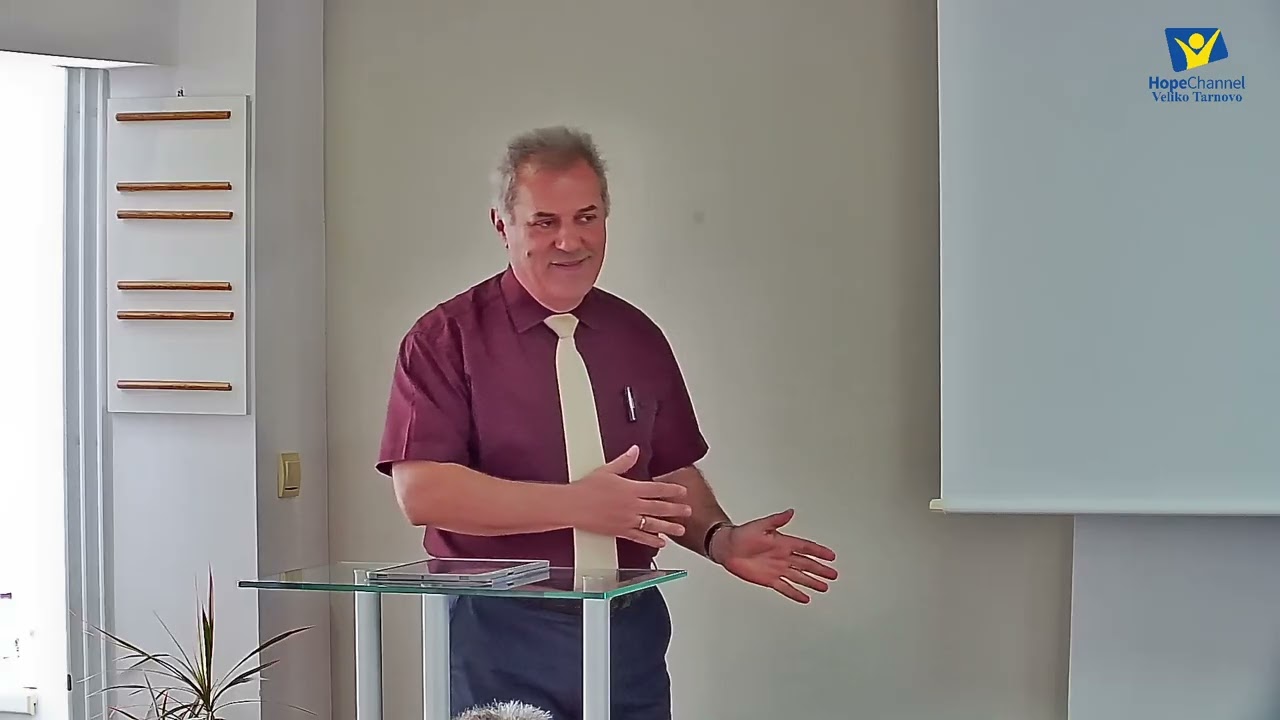 Пазете се да не ви подмами някой