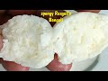 Soft spongy rasgulle recipe           raj halwai recipe