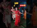 Toni & Salma Dance Video 😍💗 viral Video palligramTV #dance #shorts Video Heroine #Bhojpuri song Gana