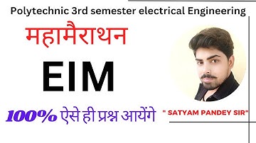 #electrical instruments measurement marathon|#eim marathon| up polytechnic electrical engineering |