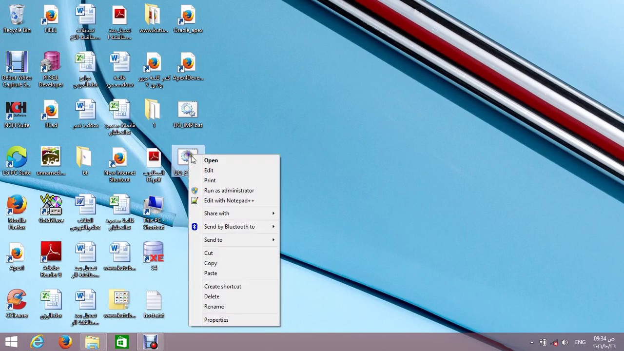 oracle-apex-dmp-file-part-5-of-5-youtube