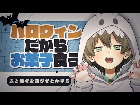 いくぜ! - YouTube