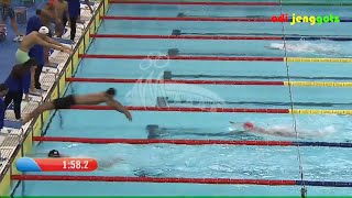 Download Lagu FINAL RENANG PON PAPUA 2021 nomor 4 X 100 m gaya ganti estafet putra MP3